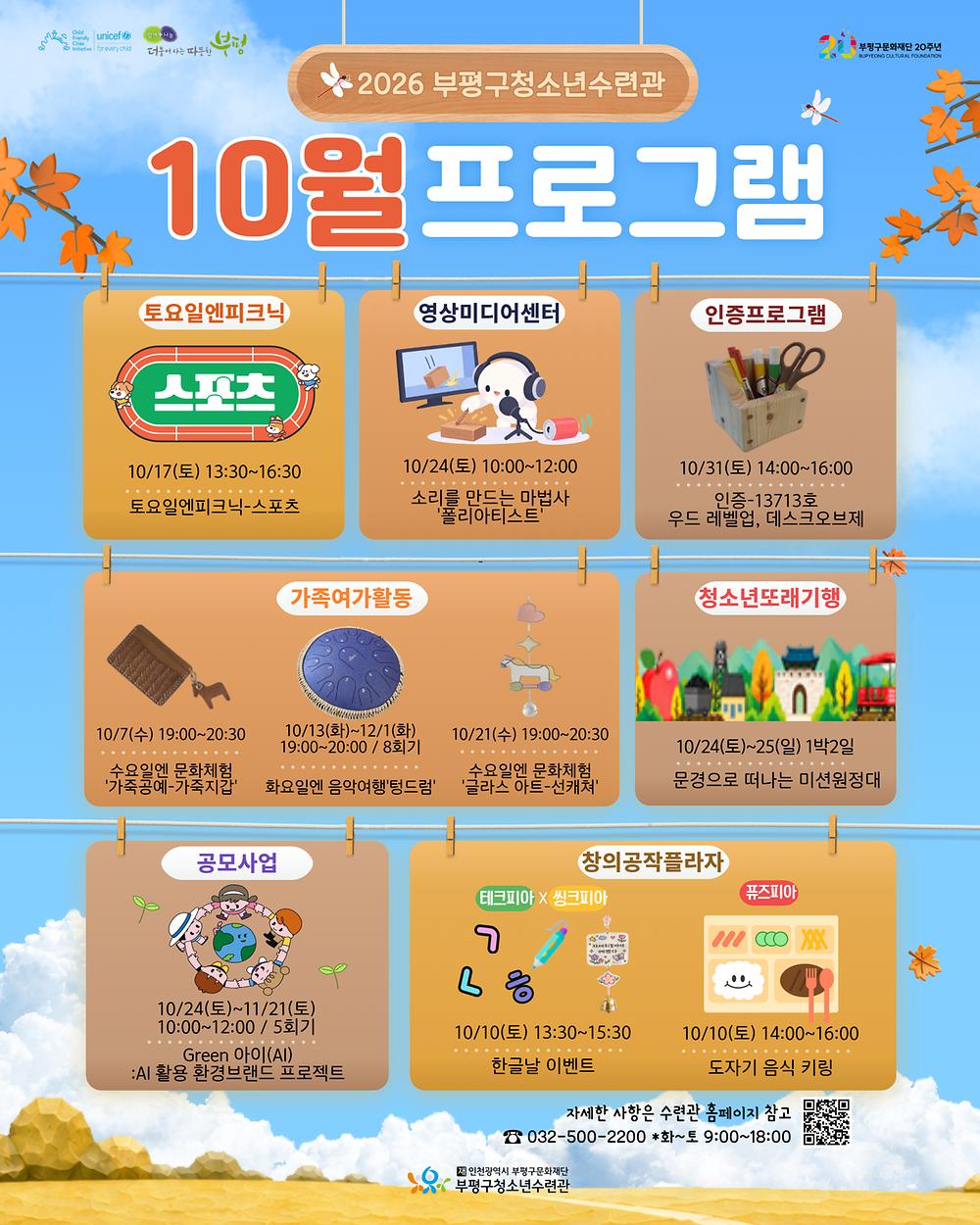 임시이미지